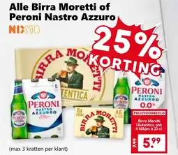 Coop Alle Birra Moretti of Peroni Nastro Azzuro aanbieding