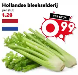 Coop Hollandse bleekselderij aanbieding