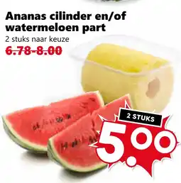 Coop Ananas cilinder en/of watermeloen part aanbieding