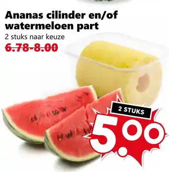 Coop Ananas cilinder en/of watermeloen part aanbieding