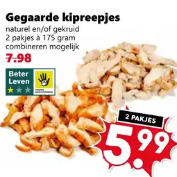 Coop Gegaarde kipreepjes aanbieding