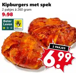 Coop Kipburgers met spek aanbieding