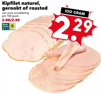 Coop Kipfilet naturel, gerookt of roasted aanbieding