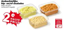 Coop Ambachtelijke kip- en/of eisalades aanbieding