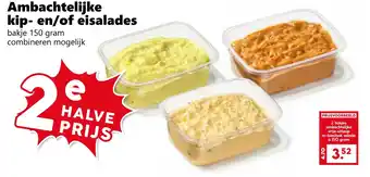 Coop Ambachtelijke kip- en/of eisalades aanbieding