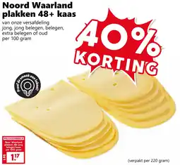 Coop Noord Waarland plakken 48+ kaas aanbieding