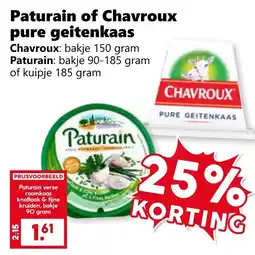 Coop Paturain of Chavroux pure geitenkaas aanbieding
