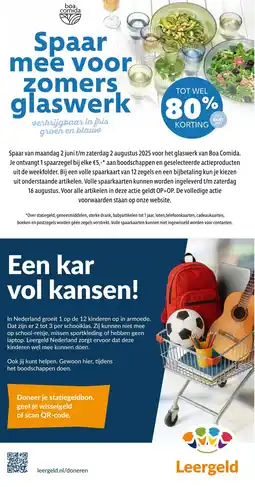 Coop Spaar mee voor zomers glaswerk aanbieding