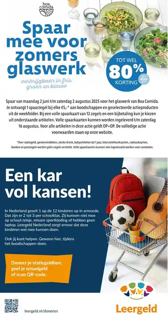 Coop Spaar mee voor zomers glaswerk aanbieding