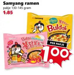 Coop Samyang ramen aanbieding