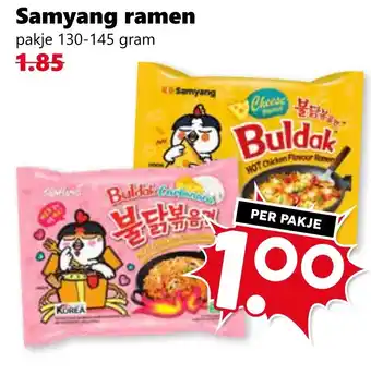 Coop Samyang ramen aanbieding
