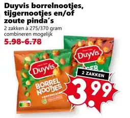 Coop Duyvis borrelnootjes, tijgernootjes en/of zoute pinda's aanbieding