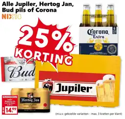 Coop Alle Jupiler, Hertog Jan, Bud pils of Corona aanbieding