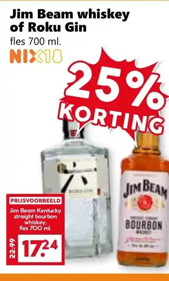 Coop Jim Beam whiskey of Roku Gin aanbieding