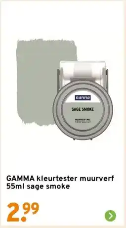 GAMMA GAMMA kleurtester muurverf 55ml sage smoke aanbieding