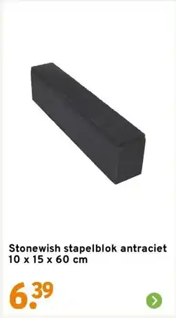 GAMMA Stonewish stapelblok antraciet 10 x 15 x 60 cm aanbieding