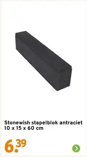 GAMMA Stonewish stapelblok antraciet 10 x 15 x 60 cm aanbieding