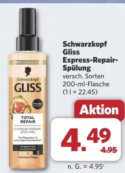 Combi Schwarzkopf Gliss Express-Repair Spülung aanbieding