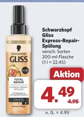 Combi Schwarzkopf Gliss Express-Repair Spülung aanbieding