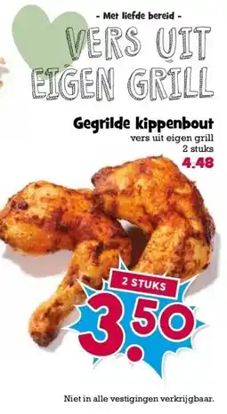 Boon`s Markt Gegrilde kippenbout aanbieding