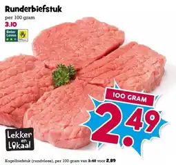 Boon`s Markt Runderbiefstuk aanbieding