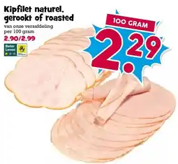 Boon`s Markt Kipfilet naturel, gerookt of roasted aanbieding