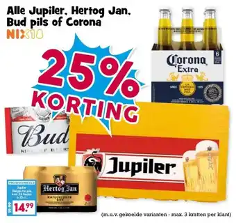 Boon`s Markt Alle Jupiler, Hertog Jan, Bud pils of Corona aanbieding