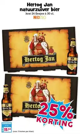 Boon`s Markt Hertog Jan natuurzuiver bier aanbieding