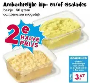 Boon`s Markt Ambachtelijke kip- en/of eisalades aanbieding