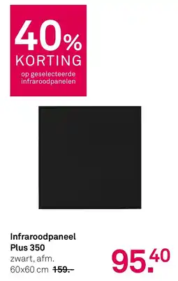 Karwei Infraroodpaneel Plus 350 aanbieding