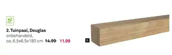 Karwei Tuinpaal, Douglas aanbieding