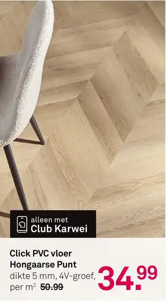 Karwei Click PVC vloer Hongaarse Punt aanbieding