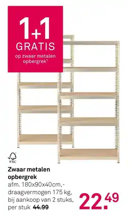Karwei Zwaar metalen opbergrek aanbieding