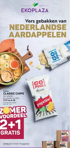 Ekoplaza Gopure classic chips aanbieding