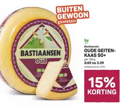 Ekoplaza Bastiaansen oude geiten kaas 50+ aanbieding