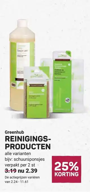 Ekoplaza Greenhub reinigings producten aanbieding