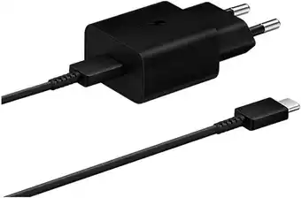 Amazon 15W USB C Netoplader + USB C Kabel - 15W - SAMSUNG - Zwart aanbieding