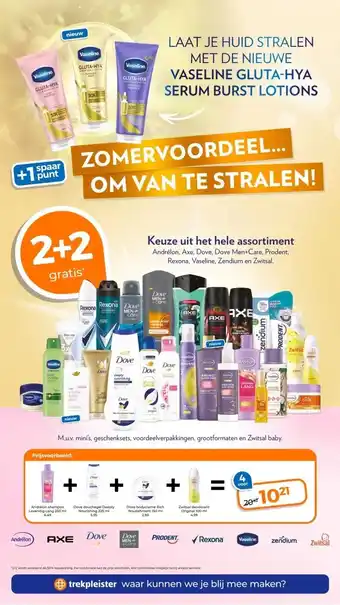 Trekpleister Keuze uit het hele assortiment aanbieding