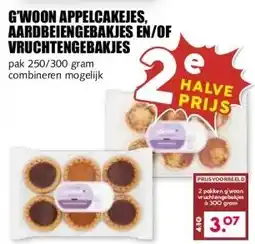 MCD Supermarkt GWOON APPELCAKEJES, AARDBEIENGEBAKJES EN/OF VRUCHTENGEBAKJES aanbieding