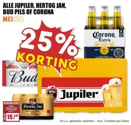 MCD Supermarkt ALLE JUPILER, HERTOG JAN, BUD PILS OF CORONA aanbieding