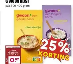 MCD Supermarkt G'WOON RUST aanbieding
