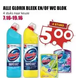 MCD Supermarkt ALLE GLORIX BLEEK EN/OF WC BLOK aanbieding
