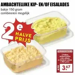 MCD Supermarkt SLAGERSKWALITEIT SALAMI, SNIJWORST AMBACHTELIJKE KIP- EN/OF EISALADES aanbieding