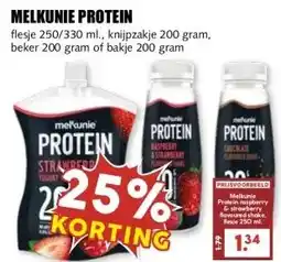 MCD Supermarkt MELKUNIE PROTEIN aanbieding