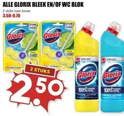 MCD Supermarkt ALLE GLORIX BLEEK EN/OF WC BLOK aanbieding
