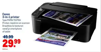 Makro Canon 3 in 1 printer aanbieding
