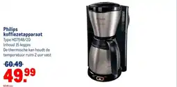 Makro Philips koffiezetapparaat aanbieding