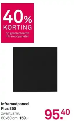 Karwei Infraroodpaneel Plus 350 aanbieding