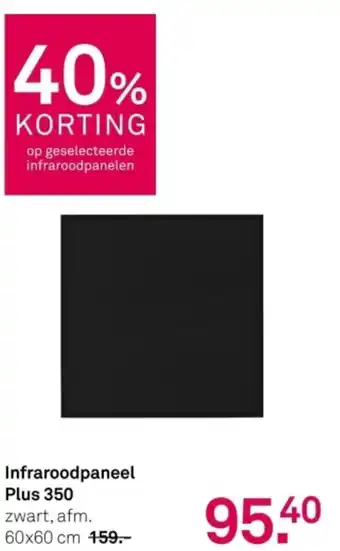 Karwei Infraroodpaneel Plus 350 aanbieding