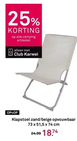 Karwei Klapstoel zand/beige opvouwbaar aanbieding